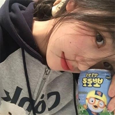 震耳欲聋